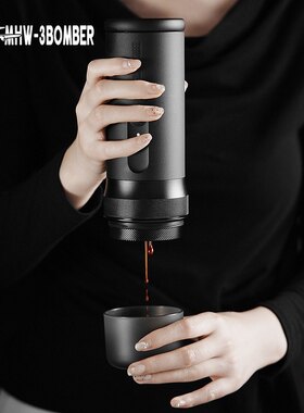 MHW-3BOMBER轰炸机便携式意式咖啡机 户外家用手持萃取X-press58