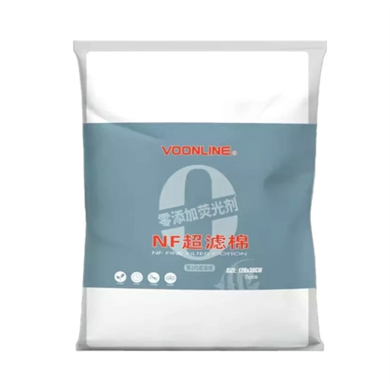 沃韦朗超滤棉过滤棉鱼缸专用高密度净化周转箱底滤上置过滤器海绵