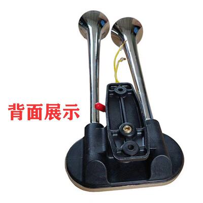 12v24v琴音气喇叭奔驰曼货车卡车