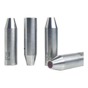 穿孔机配件打孔机导向器导咀 红宝石眼膜42mm长加长款0.2-3.0现货