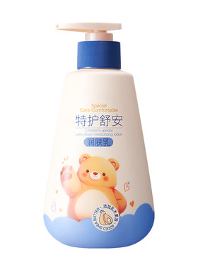 母婴级医研】止痒褪红润肤乳第一