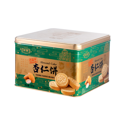 誉丰食品澳门手信巴旦木杏仁饼