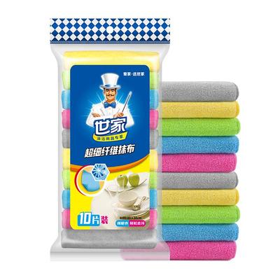 世家细纤维柔软吸水桌子去污抹布