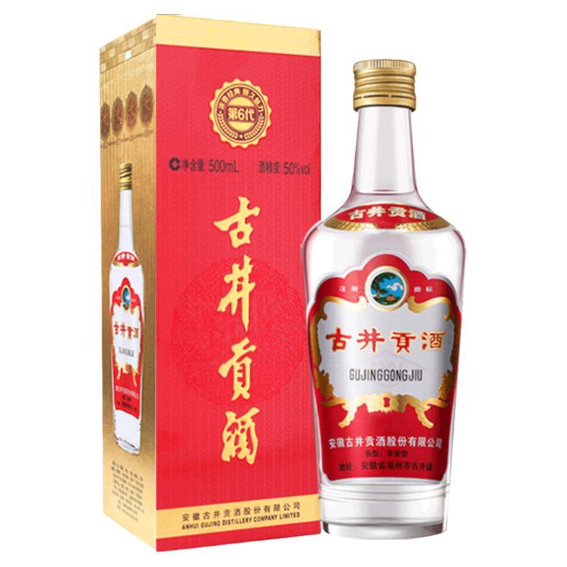 食得·安享