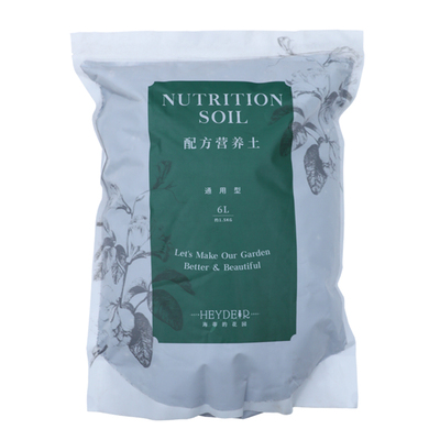 海蒂养花养菜通用专用营养土