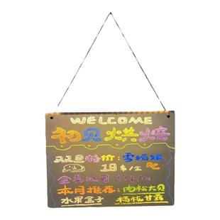 diy手写荧光板广告板led发光广告牌摆摊展示牌黑板可擦写字板吊挂