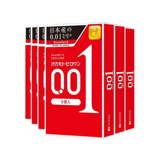 【自营】冈本001避孕套超薄0.01安全套男用专用3只装*6盒润滑套套