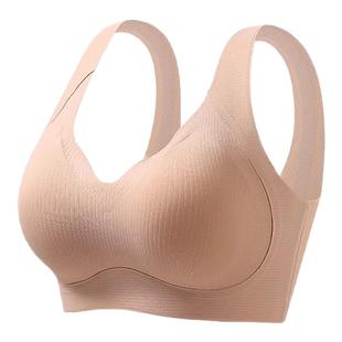 古今无痕内衣女聚拢大胸显小无钢圈防下垂运动美背心式一体文胸罩