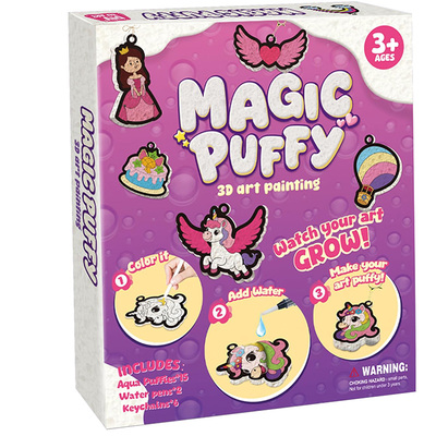 美版正品MagicPuffyPaint3D