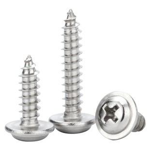 m3m4m5圆头螺钉304带垫不锈钢带垫自攻盘头钉自带垫镙丝