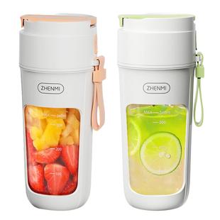 臻米榨汁机小型便携式家用多功能炸水果果汁机迷你电动搅拌榨汁杯