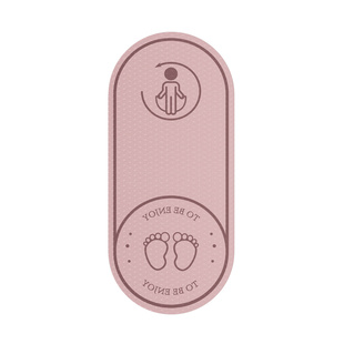 加厚跳绳减震垫瑜伽垫椭圆地垫家用室内静音防滑健身隔音运动专业