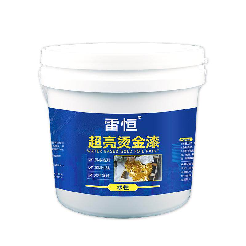 金色油漆描金箔漆佛像超亮闪光烫金漆金粉银粉漆水性金属漆不掉色