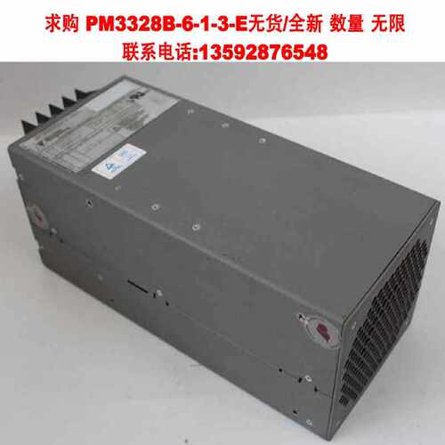 【议价-可维修】先锋Pioneer 电源 PM3328B /二手均有货