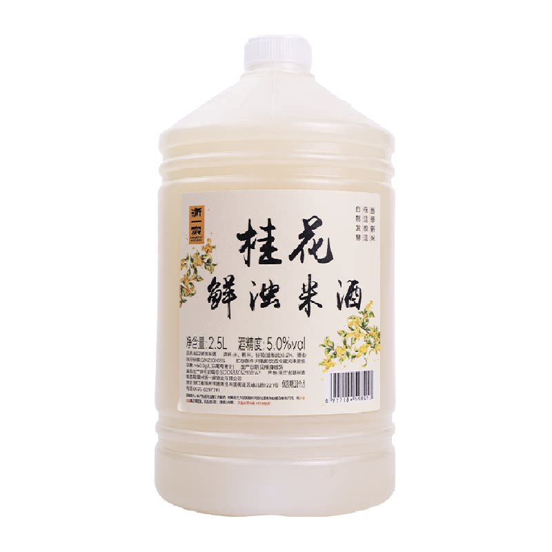 //img.alicdn.com/bao/uploaded/O1CN01XqXVD11d4PRlUrbPi_!!6000000003682-2-yinhe.png