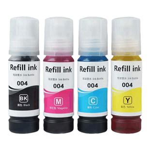 refill Ink004墨水适用爱普生L3118315831191119打印机原装连供