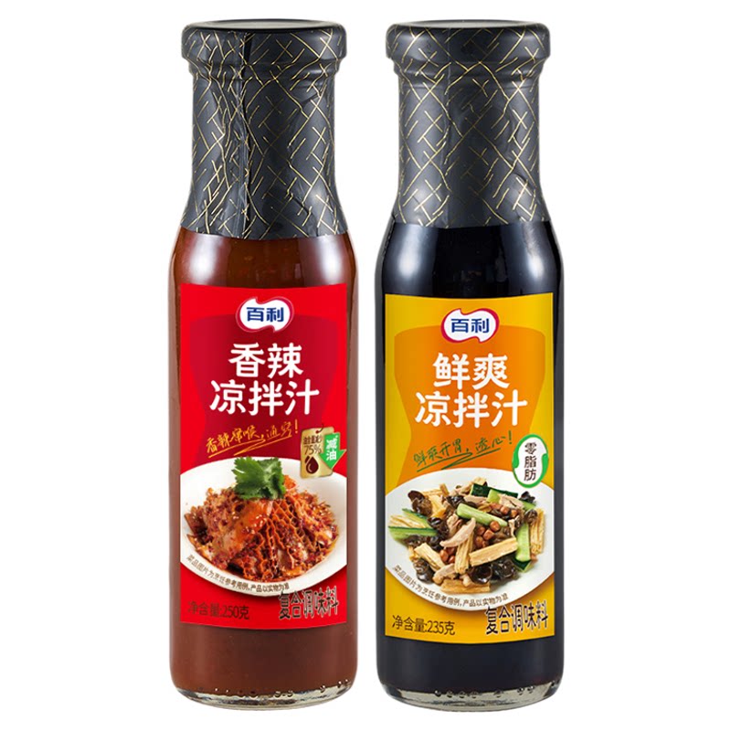 凉拌汁0脂凉拌菜专用调味汁