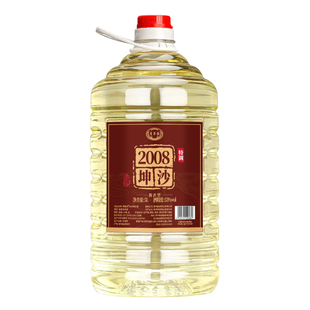 坤沙老酒散装53度白酒纯粮食酒酱香型高粱酒10斤桶装陈酿原浆基酒