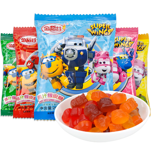 软糖果汁橡皮糖汉堡软糖qq糖水果糖维生素糖果儿童零食大礼包散装
