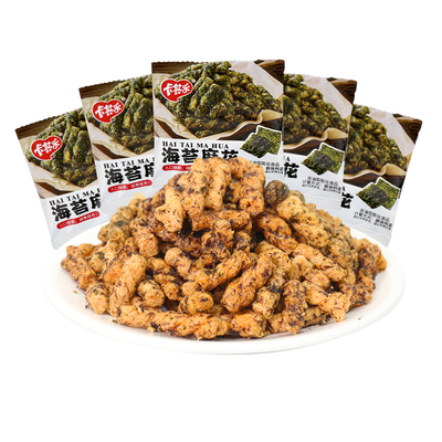 卡其乐海苔小麻花散称独立小包装