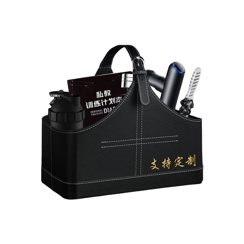 私教工具篮健身房储物篮教练专用