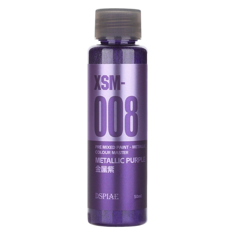 DSPIAE迪斯派 模型喷涂上色补色改色 XSM水性预调漆-金属色 50ml