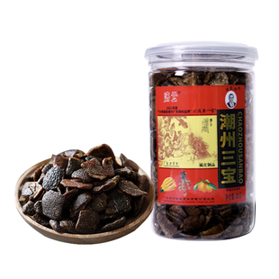 济公广东老字号潮汕三宝佛手果黄皮陈皮橘皮蜜饯佐茶小零食国货