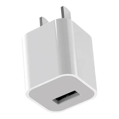 5v1a认证充电头小功率慢充通用充