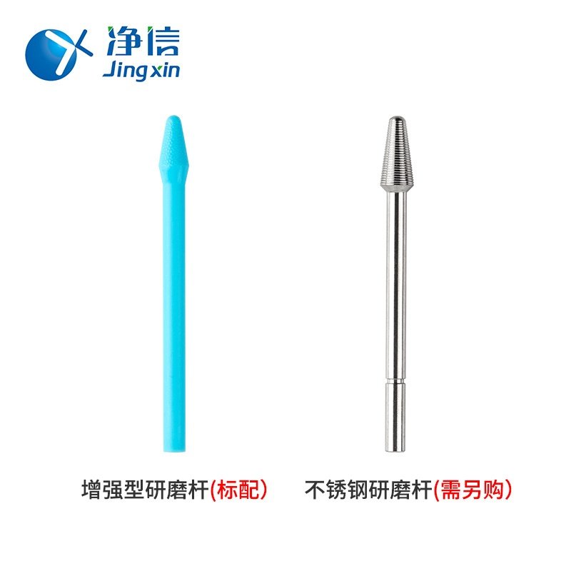 净信 MY-10/20电动组织研磨器 手持式组织匀浆仪 组织细胞研磨仪