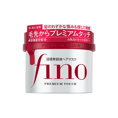 资生堂Fino发膜顺滑护发素修护
