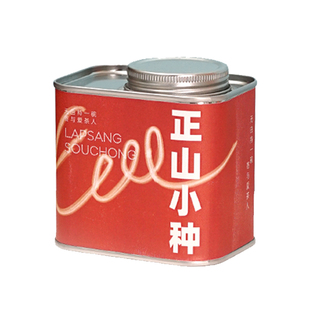 冷泡茶瓶茶叶罐绿茶龙井空茶罐密封铁罐咖啡豆密封罐福鼎白茶空罐