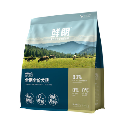 鲜朗烘焙无谷狗粮兔肉配方