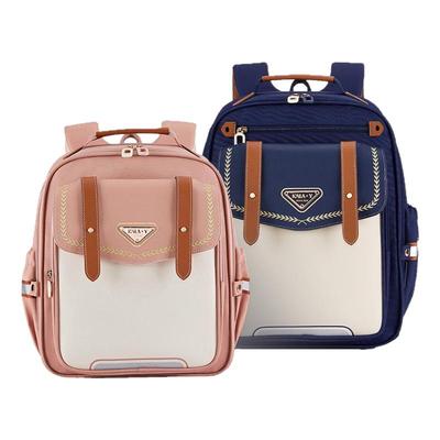 卡拉羊中小学生云朵书包