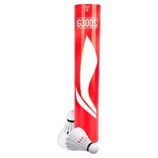 耐打羽毛球鹅毛g300G100S 2026热卖官方正品比赛训练专业防风鸭毛