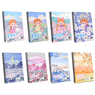 加厚A4素描本8k速写本美术生专用纸16k手绘画册本空白图画白纸专业彩铅画纸8开素描纸马克笔绘画本水粉水彩纸