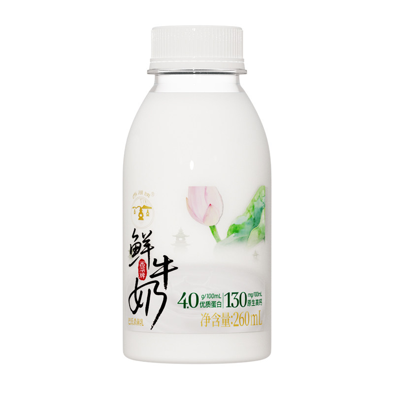 西湖牌低温鲜牛奶260ml