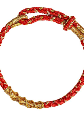 【普陀山直发】本命年太岁红手绳