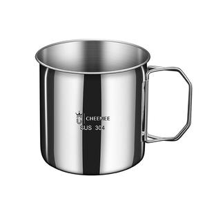 食品级304不锈钢茶杯茶水分离茶缸子高档喝水杯定制名字户外折叠