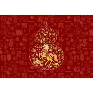 马年红色入户门地垫2026新款入户高级防滑脚垫玄关大门口进门地毯