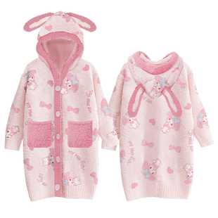 美乐蒂软绵绵儿童睡袍女童秋冬保暖女孩珊瑚连帽睡衣半边绒浴袍巾