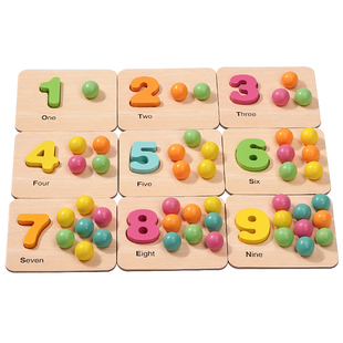 儿童幼儿园筷子夹珠子训练专注力认识数字数感启蒙神器玩具教具