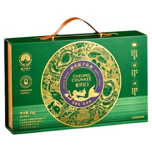 张珍记鲍鱼粽子礼盒官方旗舰店正宗嘉兴肉粽咸蛋黄海鲜端午节礼品