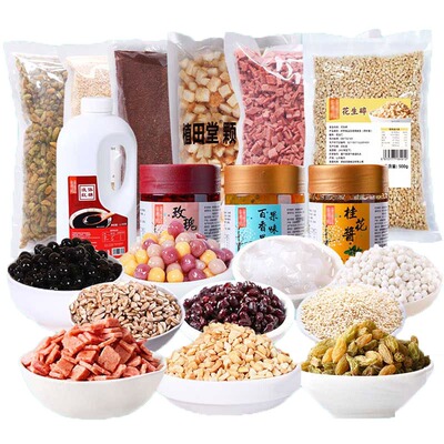 冰粉材料配料全套摆摊用水果捞炒酸奶小料果酱伴侣商用家用冰凉粉