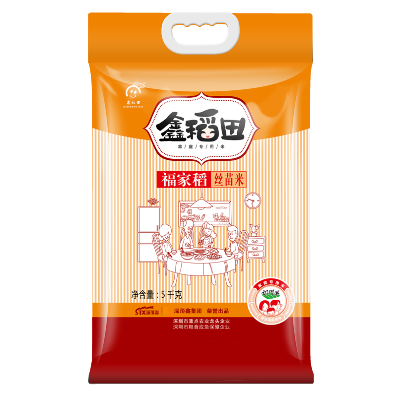 �ε��� ���ҵ�˿���� 5kg 18.61Ԫ+8.28Ԫ�Խ��(���׹�)