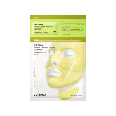 Celimax视黄醛紧致提升凝胶面膜