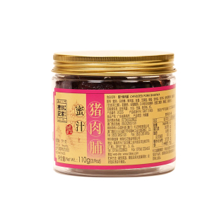 猪肉脯 澳门礼记饼家蜜汁肉脯肉干澳门特产手信樽装美食零食110g