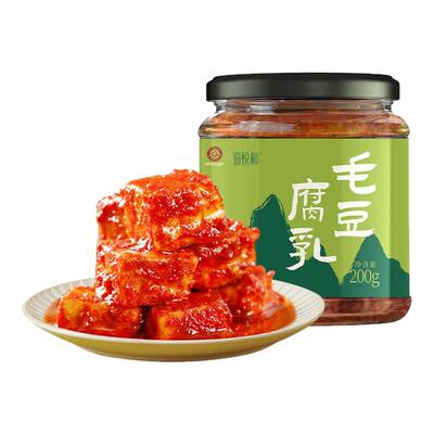 豆腐乳非遗特产香辣毛豆腐下饭菜