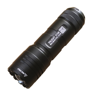 霸光MX-pro变焦强光手电筒可充电26650迷你家用户外超亮聚光远射