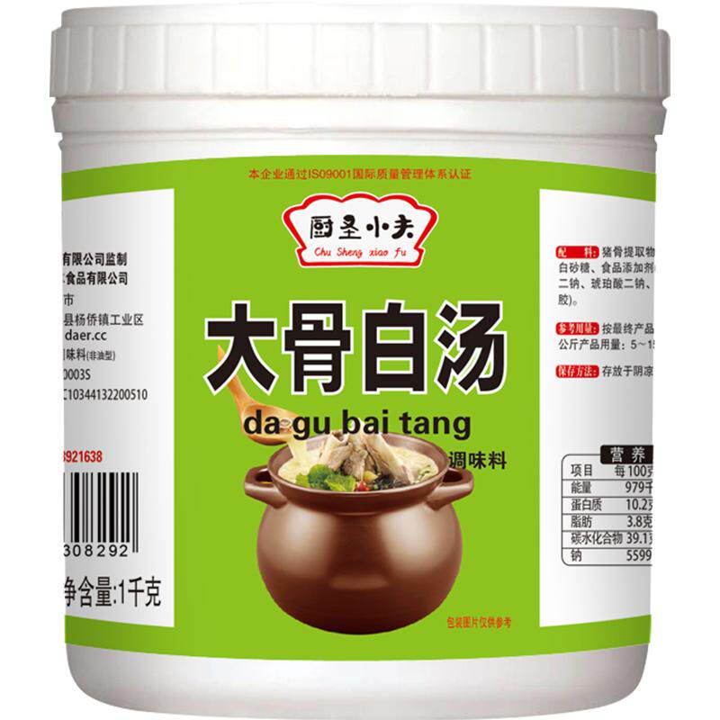 关东煮汤料麻辣烫底料配方酱料