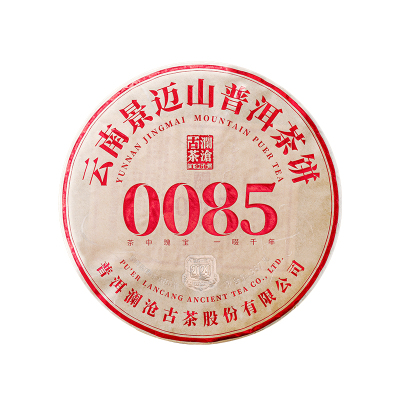 澜沧古茶0085普洱熟茶大饼357g